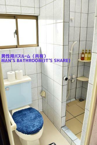 Hostal Guest House Umusan