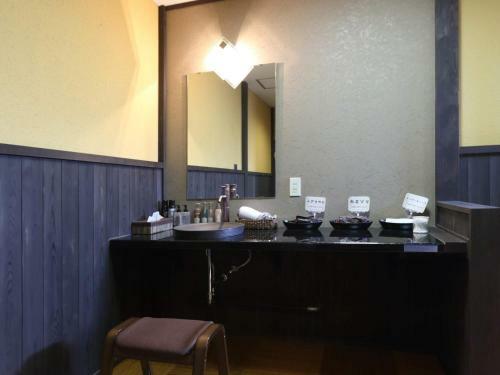Fukumitsu Hanayama Onsen