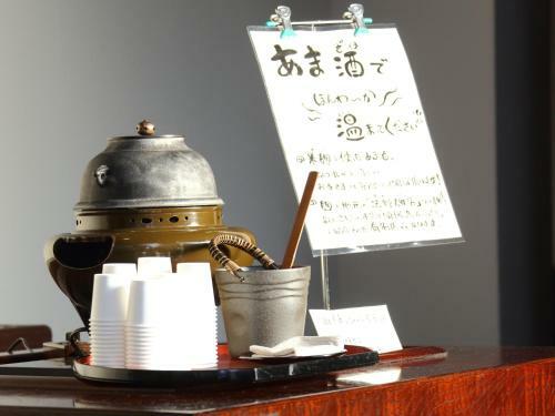 Fukumitsu Hanayama Onsen