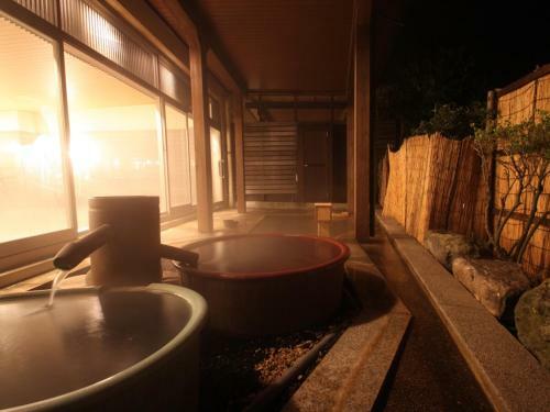 Fukumitsu Hanayama Onsen