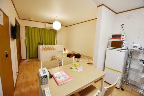 Hostal Sakura