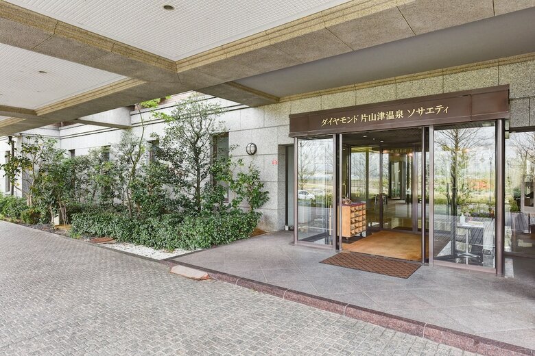 Hotel Diamond Katayamazu Onsen Society