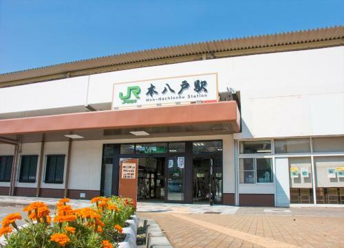 Grand Park Hotel Panex Hachinohe