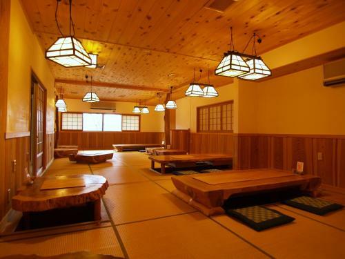 Ryokan Kato