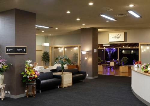 International Hotel Tamatsukuri