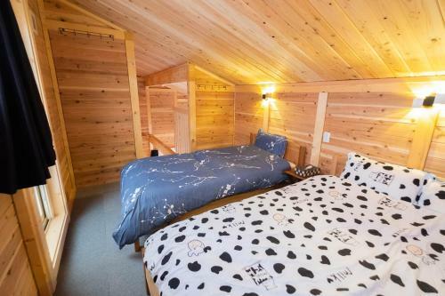 Lodge Lake Toya Logde Sigra