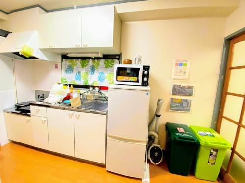 Apartamento Takako's House