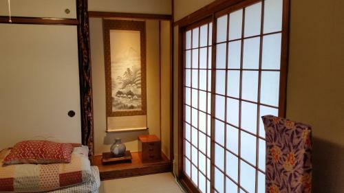 Hostal Guesthouse Kiwa