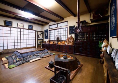 Hostal Tanuki Japanese Traditional Style House