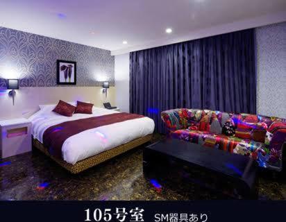 Hotel 5stars (adult Only)