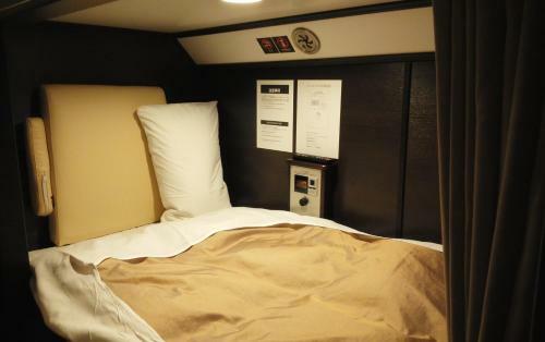 Hotel Miyako Hills
