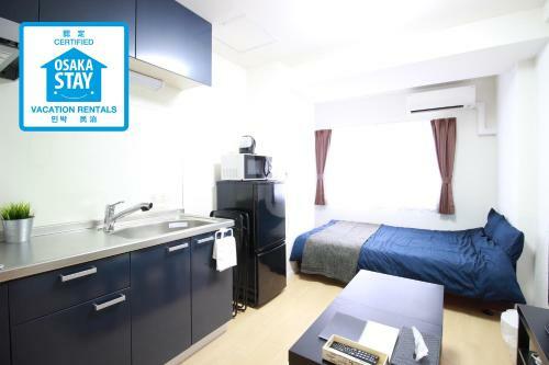 Apartamentos Exe Osaka-jo Minami