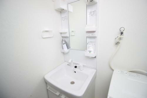 Apartamentos Exe Osaka-jo Minami