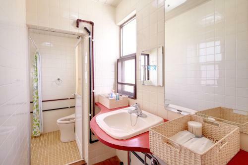 Apartamentos Condominium Aoi Sanmyaku