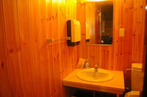Bed & Breakfast Guest House Honami-kaido
