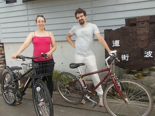 Bed & Breakfast Guest House Honami-kaido