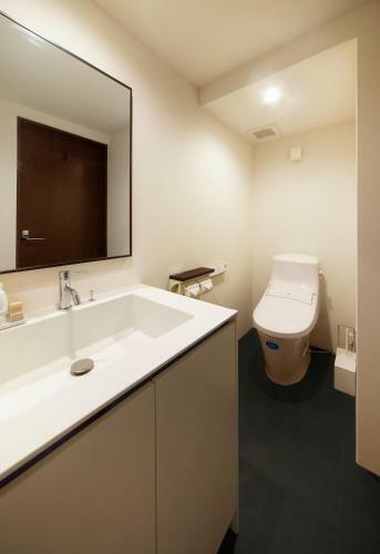 Apartamentos Miyabi Cosy House