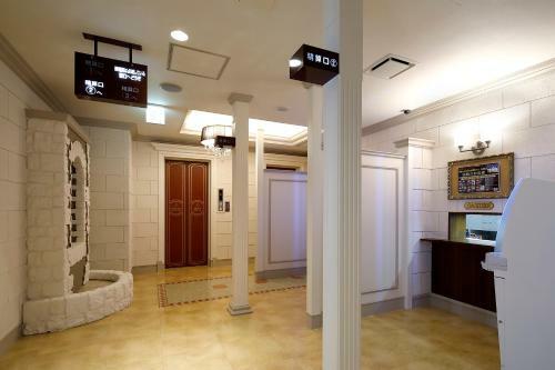 Hotel Valentinetogo (adult Only)