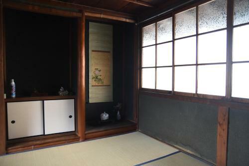 Hostal Guest House Nanone