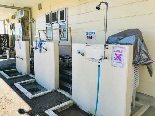 Hostal ??????? -izu Kansya-