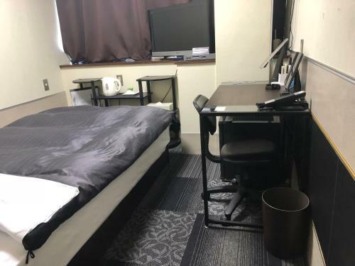 Hotel Business Stay