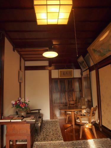 Hagurokan
