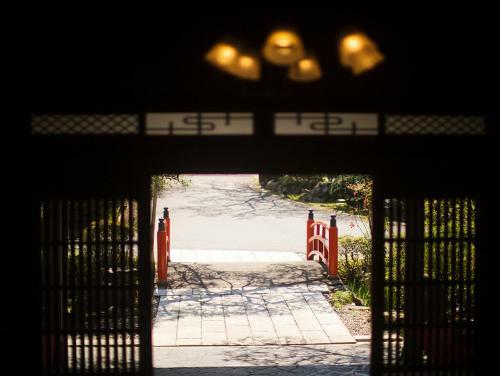 Nanten-en