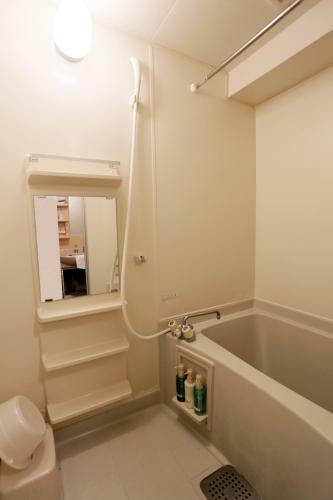 Aparthotel Grandview Iwai