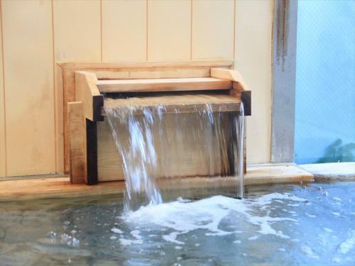 Poka Poka Onsen Hotel
