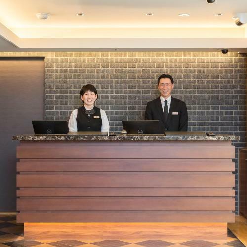 Garden Hotel Shizuoka