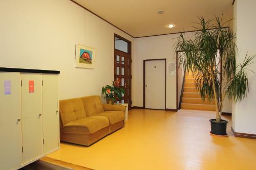 Hostal Guesthouse E-ne