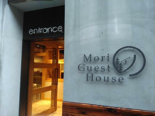 Hostal Mori ? Guesthouse