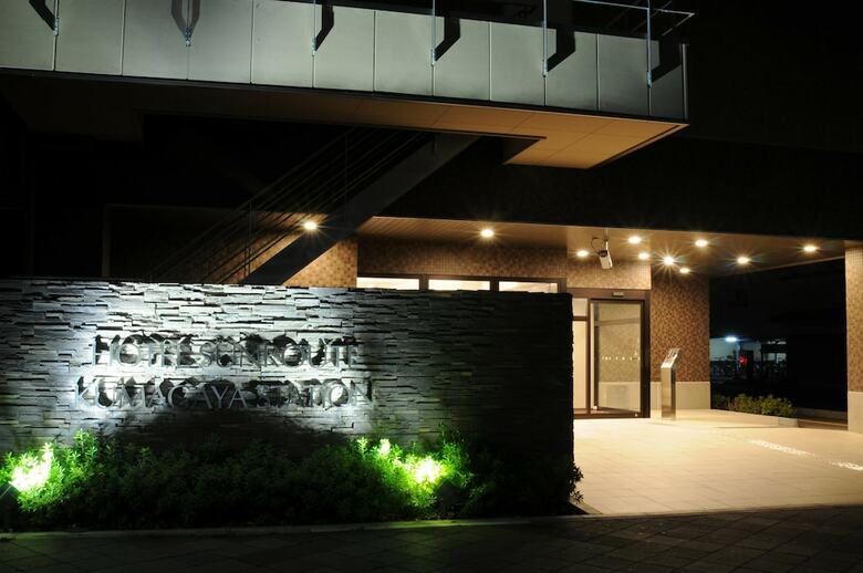 Hotel Sunroute Kumagaya Station