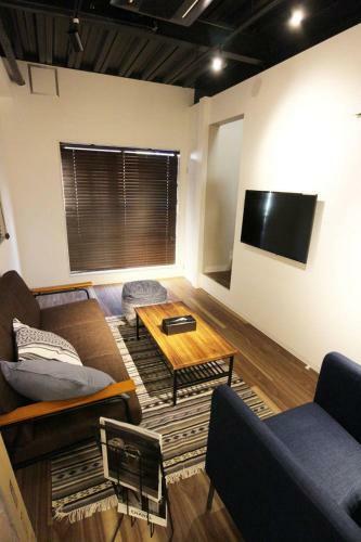 Apartamentos The Neighbors Shin-osaka