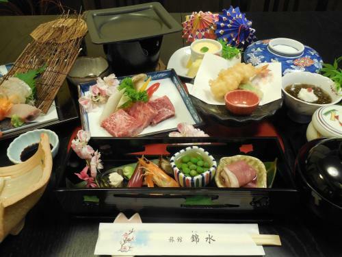 Ryokan Kinsui