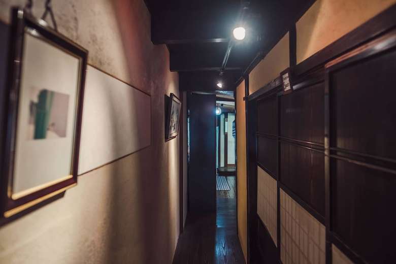 Hostal Guest House Saika-an