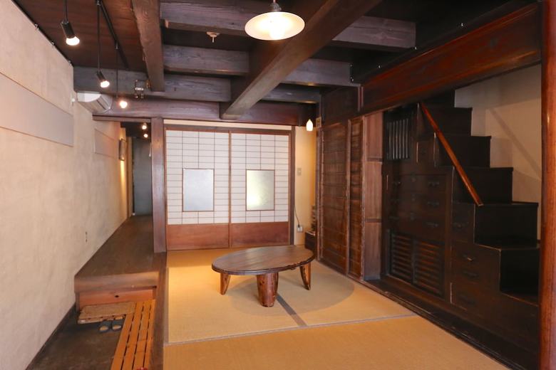 Hostal Guest House Saika-an