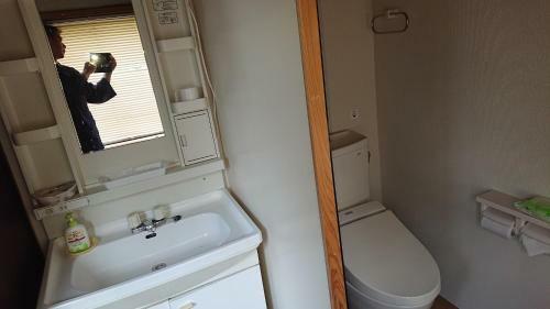 Hostal Shukubo Daishinbo