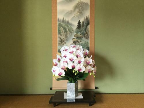 Kikuya Ryokan