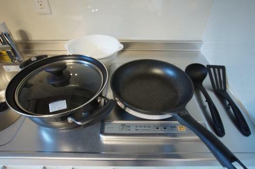 Apartamento Kyostay Iroha Utsugi