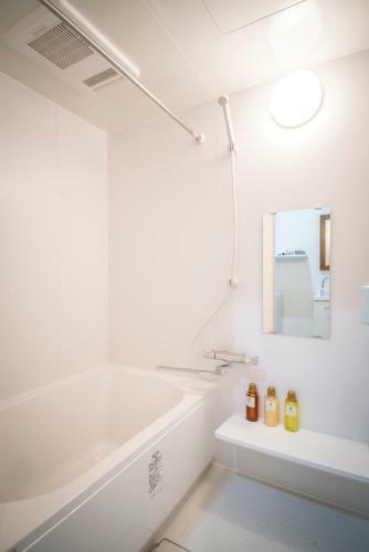 Apartamento Kyostay Iroha Utsugi