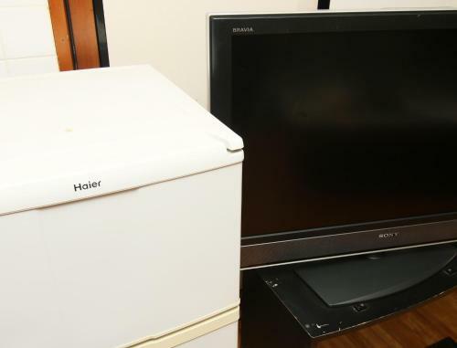 Hostal Hinode