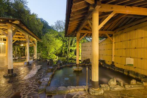 Ryokan Fushioukaku