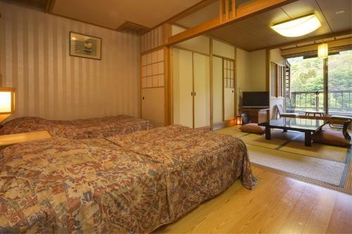 Ryokan Fushioukaku