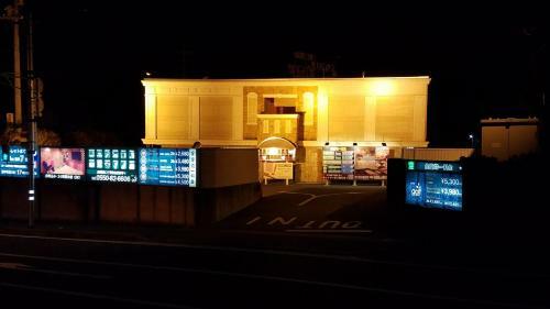Hotel Golf Gotemba (adult Only)