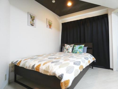 Apartamentos Teioh Namba