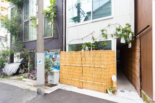 Apartamentos Budo No Nagaya