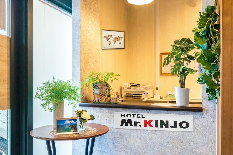 Aparthotel Mr. Kinjo In Miebashi