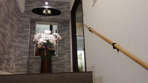 Hostal Guesthouse Yuran