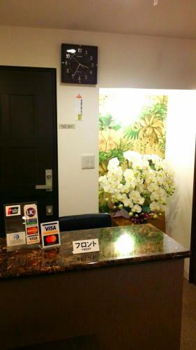 Hostal Guesthouse Yuran